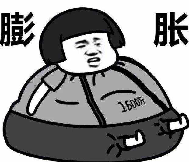 别打着正义的幌子碰瓷亚鲁