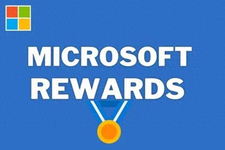 microsoftrewards进行了一些价格调整