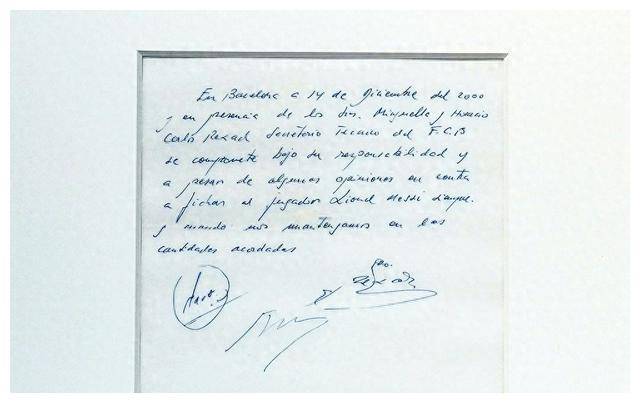 梅西加盟巴萨,50万英镑!他使用的餐巾纸即将拍卖!_历史_合同_球员