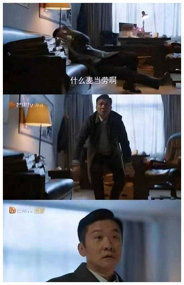 黄志忠主演现代官场现形记高端局即将上演