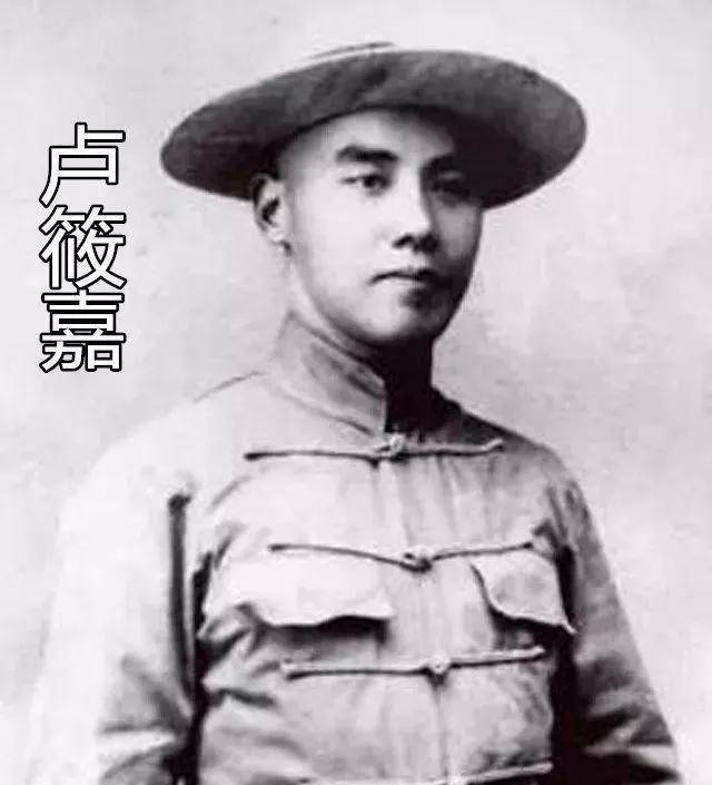 原创卢小嘉狠狠收拾了黄金荣一回后来黄金荣有没有报复他呢