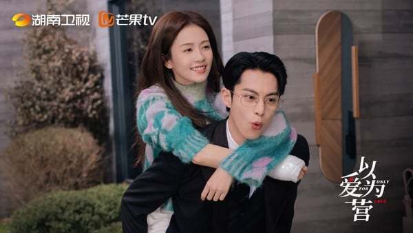 原创播出前网友最看好甜宠剧别对我动心没前十以爱为营第5冠军是它