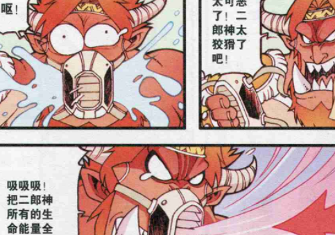 原创大话降龙二郎神吃错药决战之时脱下战袍扮萌妹超可爱