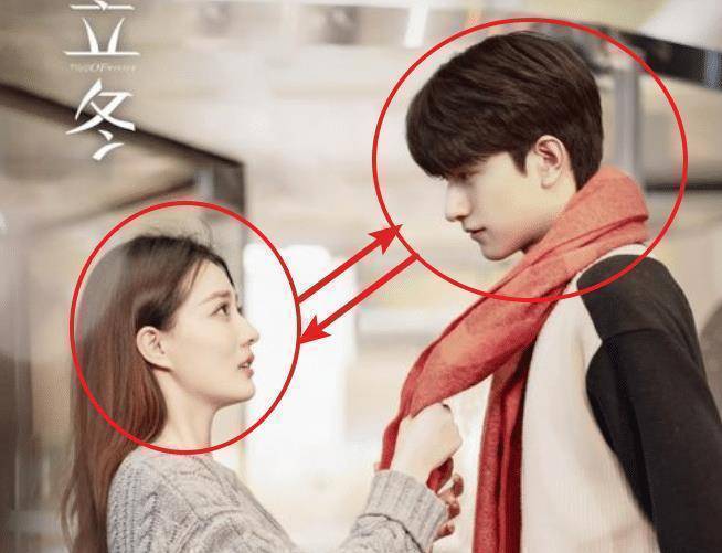 原创良辰美景好时光吃醋现场林一平底锅警告徐璐这对姐弟好甜