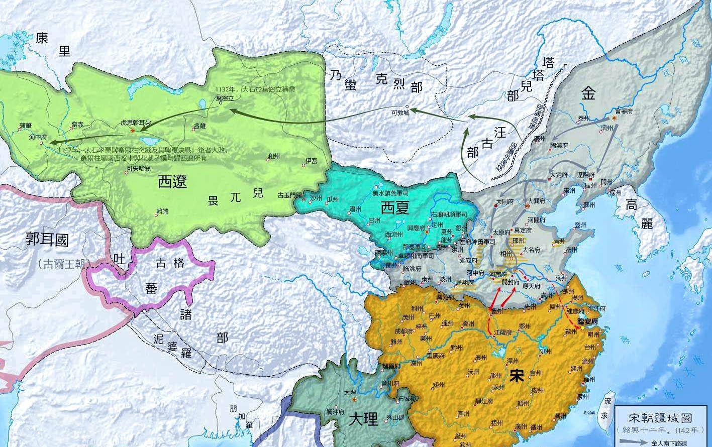 黄河以南变成了淮河以南,中原地区都给丢了_金人_朝廷_宋朝