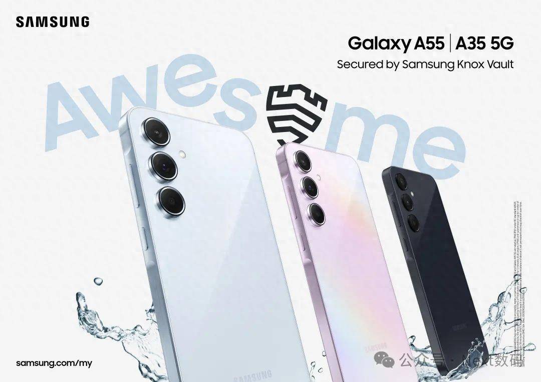 三星也玩性价比galaxya55与galaxya35中端双子星璀璨登场