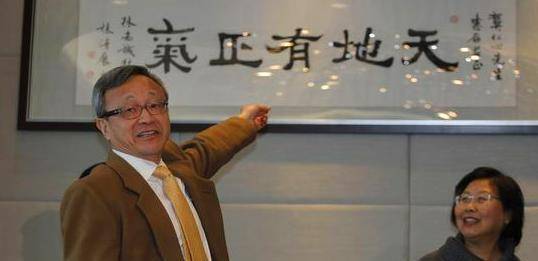 原创大师还是骗子香港女富豪为他豪掷千金死后百亿遗产让他继承