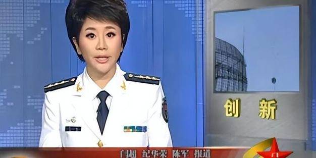 原创军事报道四大美女主播全国唯一军装播报你知道都有谁吗