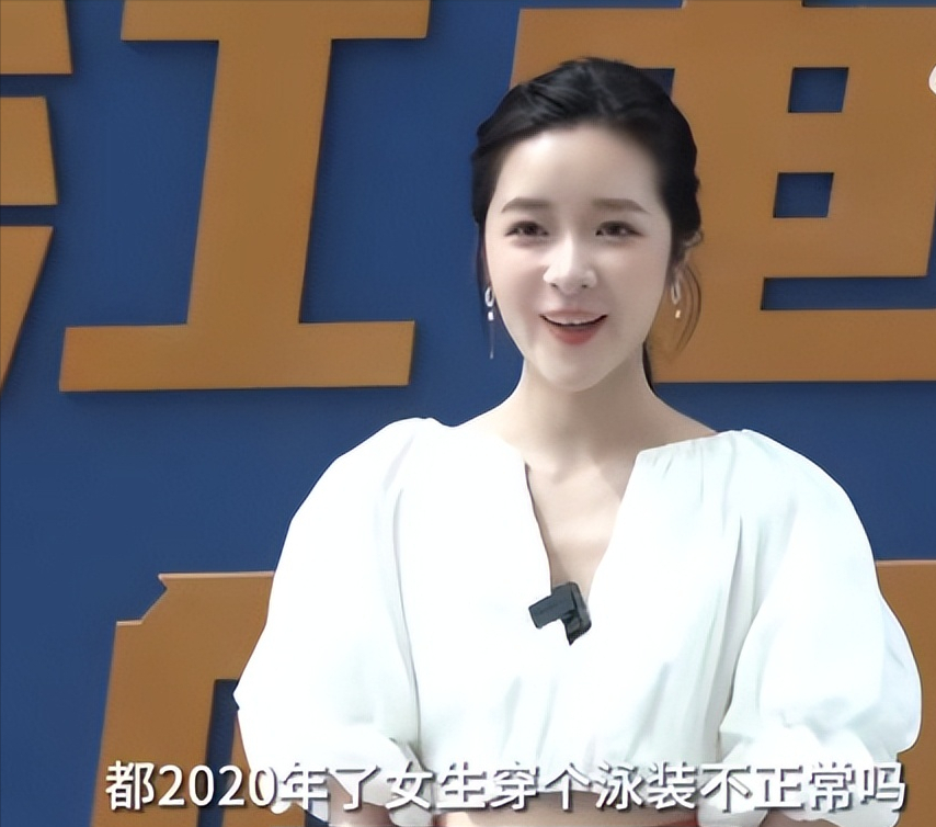 原创徐娇三角裤事件升级还有人翻出她大尺度照片质疑是在魅男