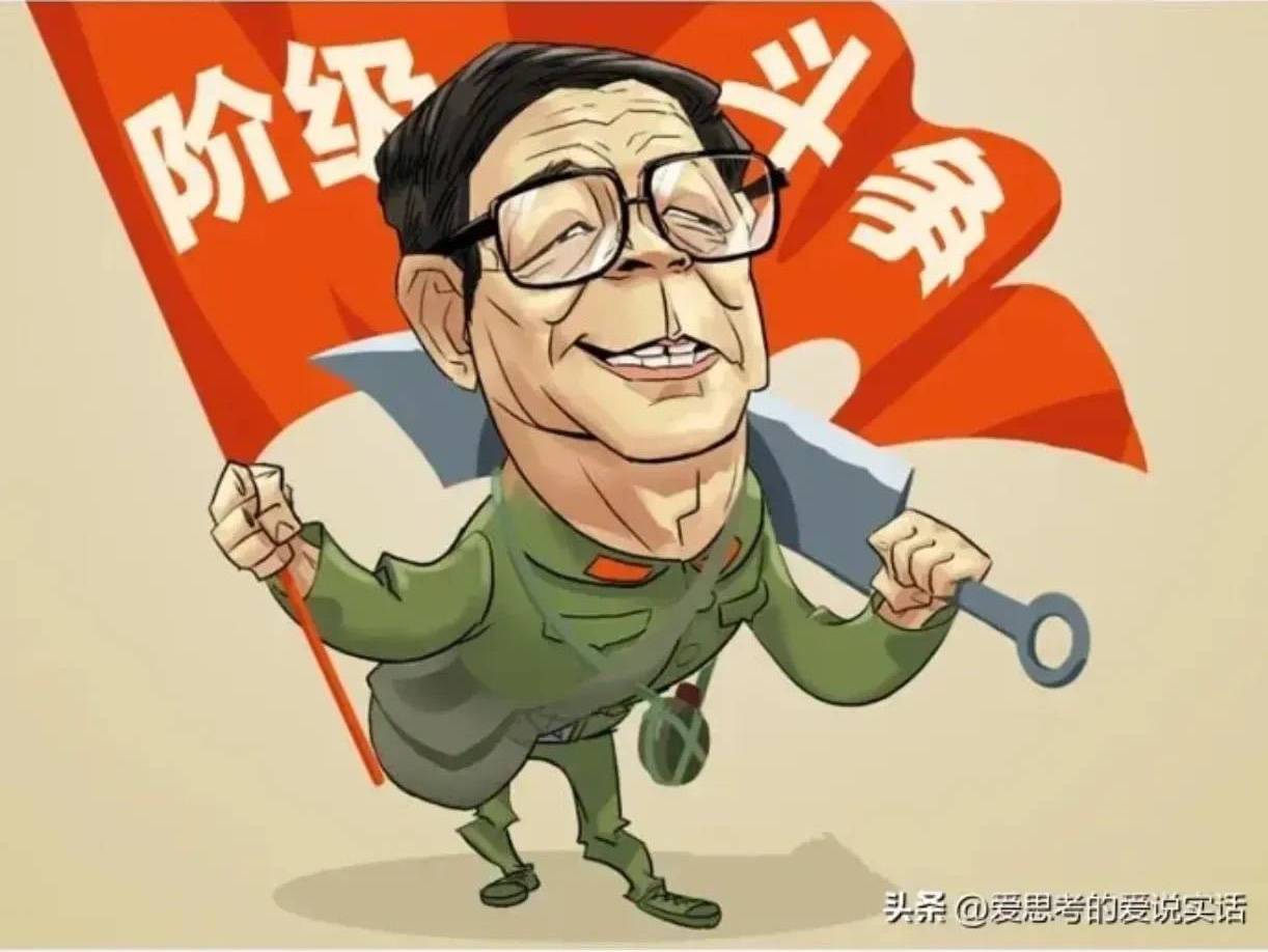 迁西马树山冤案的难题_好人_社会_坏人