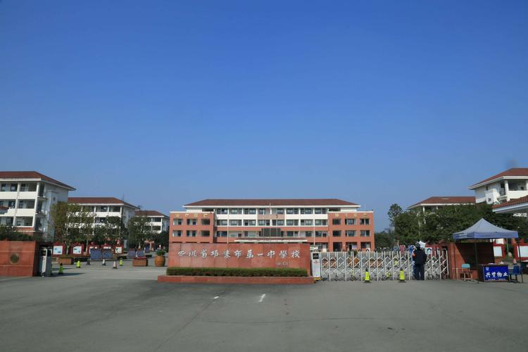 成都"5 2"区域这19所公办高中,过重高线就能上!_招生_教育_四川省