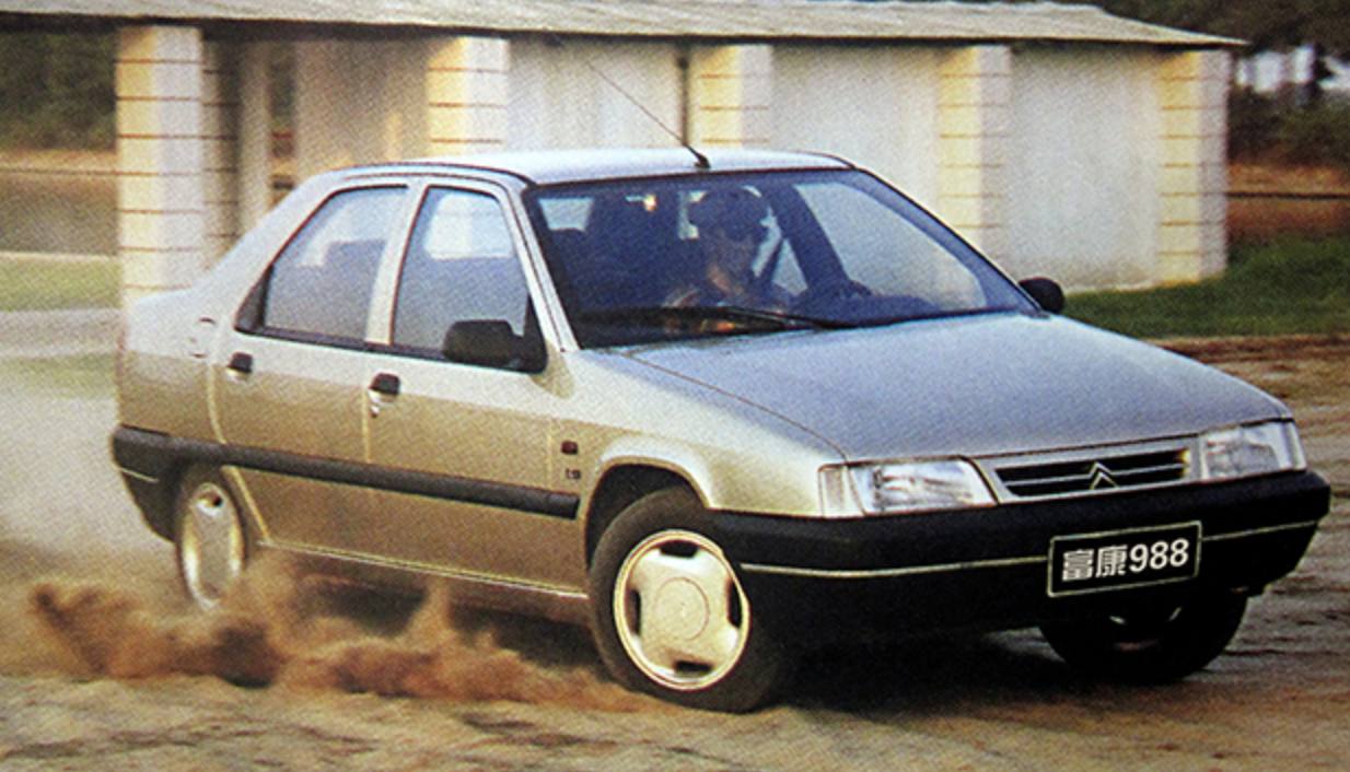 除保时捷,本田意外,为中国消费者所熟悉的神龙富康也的确配备了"后轮