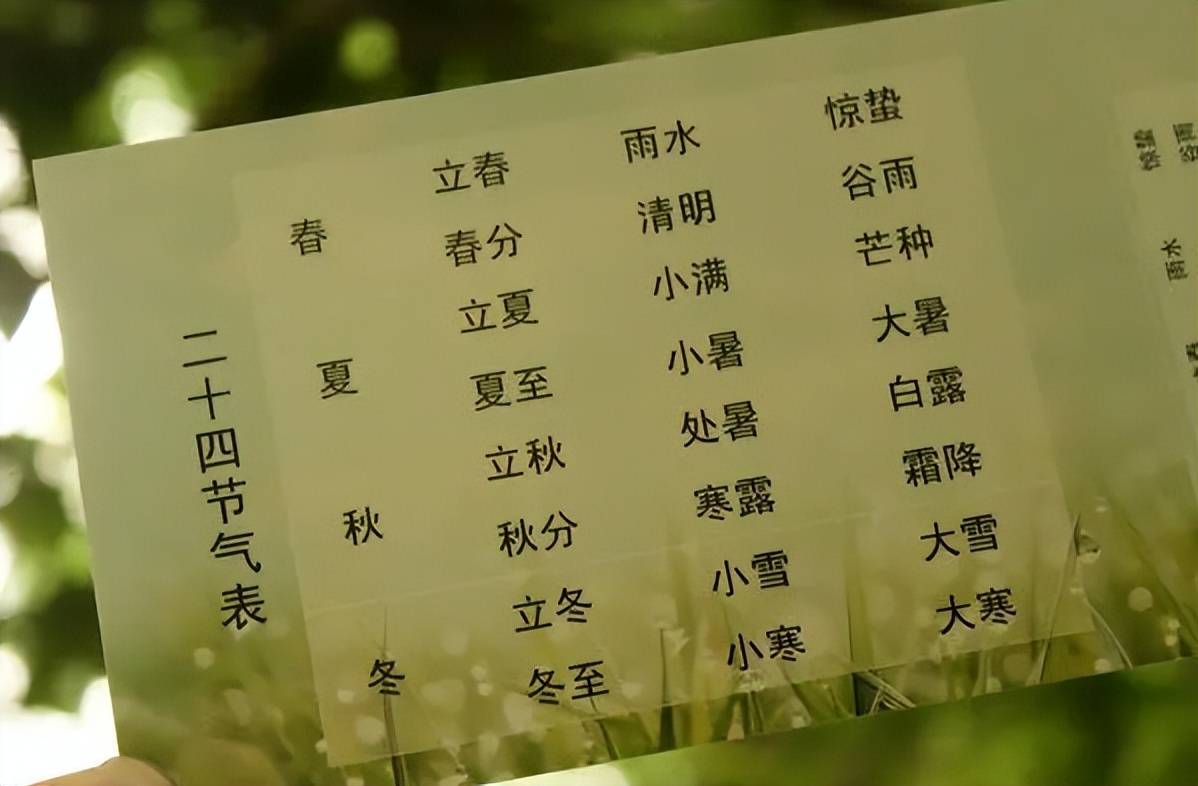原创原创诗词刁节木67田间庄稼始初熟期待丰收粮满仓廿四节气下