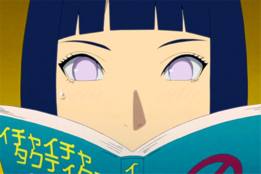 同时,当博人在家中找到了亲热天堂的时候,日向