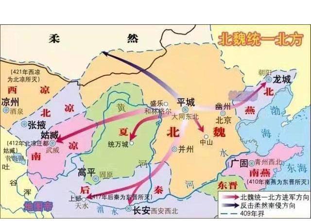 然而在关陇平定之后,尓朱荣整个家族却被灭了口,与此同时北魏的大权又