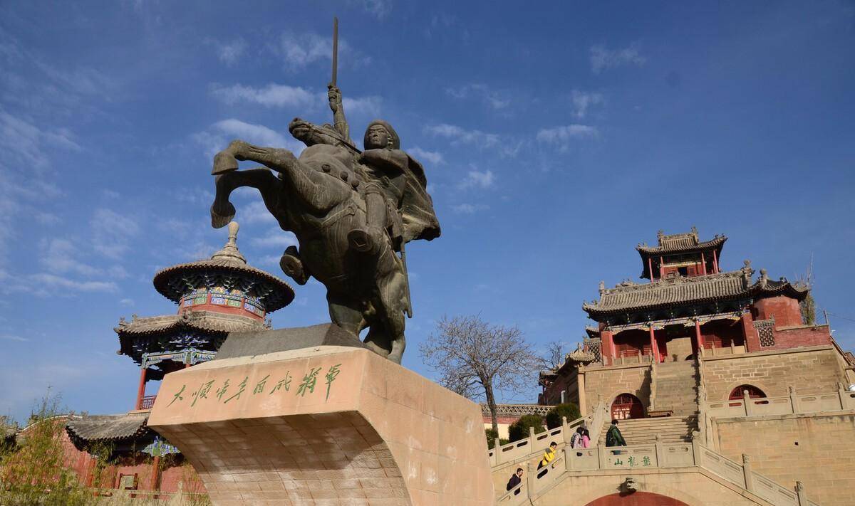 原创面对洪承畴的全面围攻高迎祥张献忠慌了看李自成如何应对