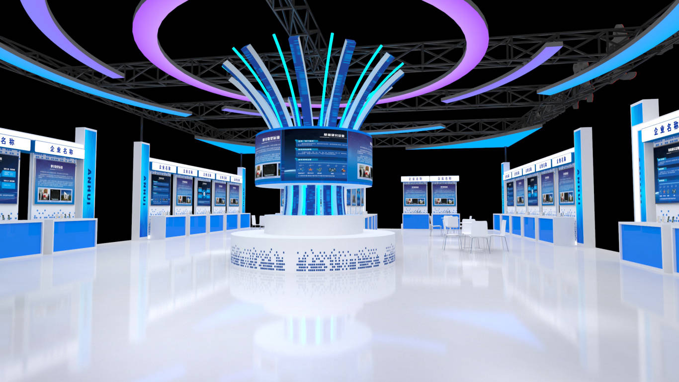 国源展览展会灯光布置要注意光线与展品的结合