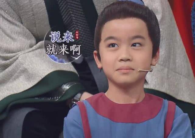 原创原创小范闲参加王牌录制当他转身看清衣服后背确定是古装