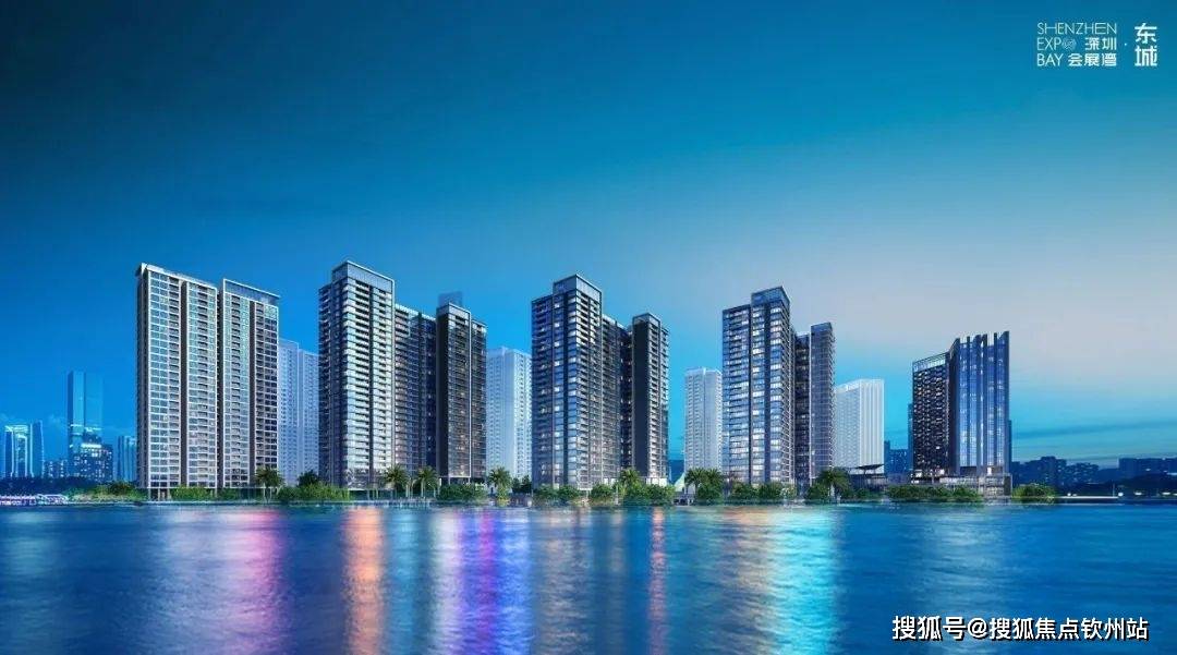 会展湾东城售楼处电话4000437779售楼中心24小时电话