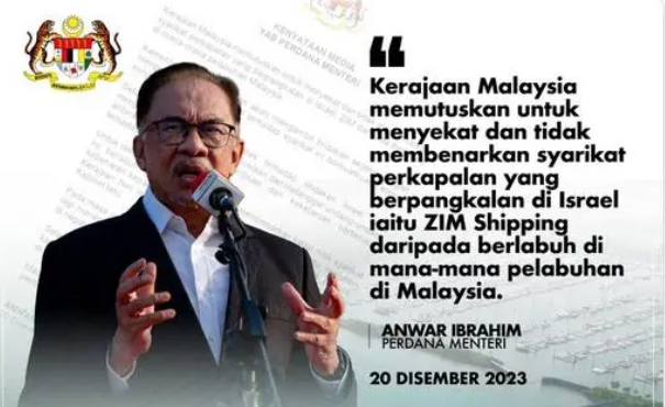 禁烟令马来西亚政府曾表示,希望能在2045年之前将吉隆坡首先打造为无
