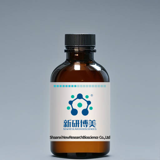 biotinpeg2shthiol生物素二聚乙二醇巯基95以上的纯度标准