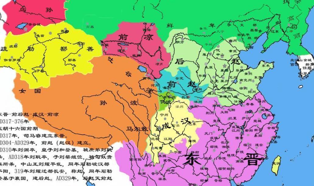 原创前赵刘曜为何敌不过后赵石勒石勒吞并青幽并冀后谁与争锋