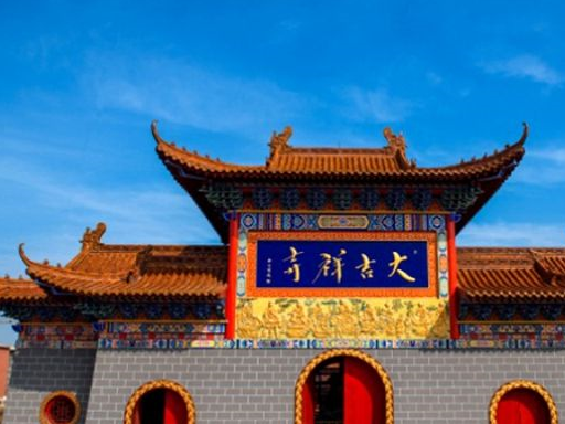 宁淮高铁淮安洪泽站选址确定今后江苏人可以坐高铁来洪泽开吃啦