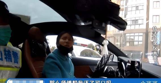 原创原创又火了一个奔驰女开豪车偷外卖网友刷新我的三观