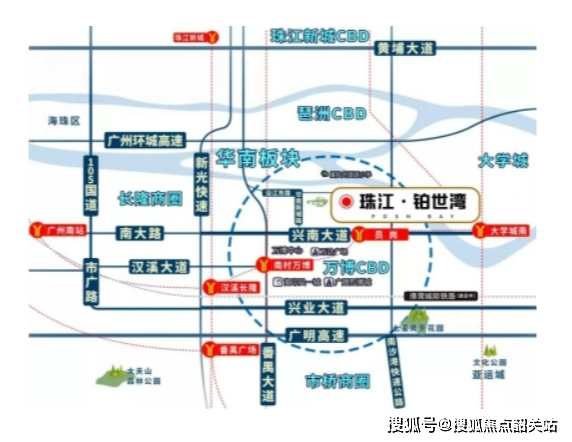 广州番禺珠江铂世湾欢迎您珠江铂世湾营销中心珠江铂世湾楼盘详情价格