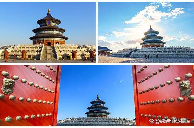 北京旅游攻略-注意事项①安门广场,国家博物馆,故宫的安检都非常严格