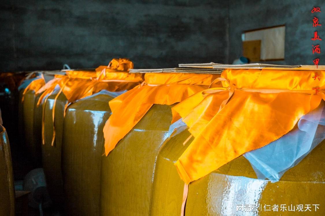 走近醉美双泉酒庄