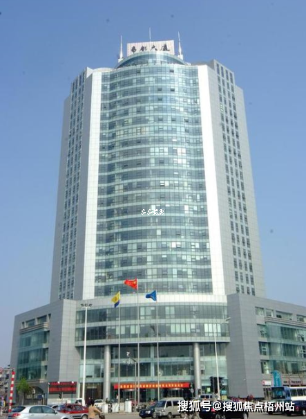 广州帝都大厦租120人独立办公室精装修带家具交通便利可注册