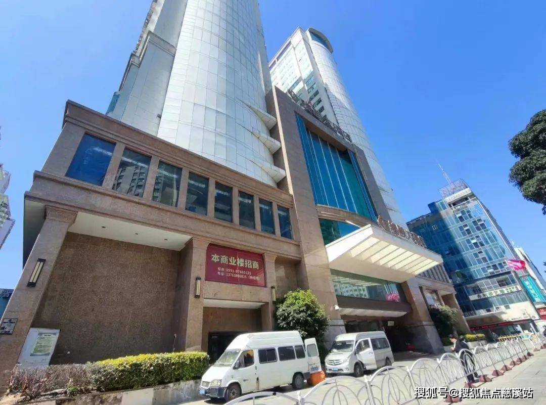 福州民航广场)首页网站丨民航广场详情/价格/户型/地址/配套_阿波罗