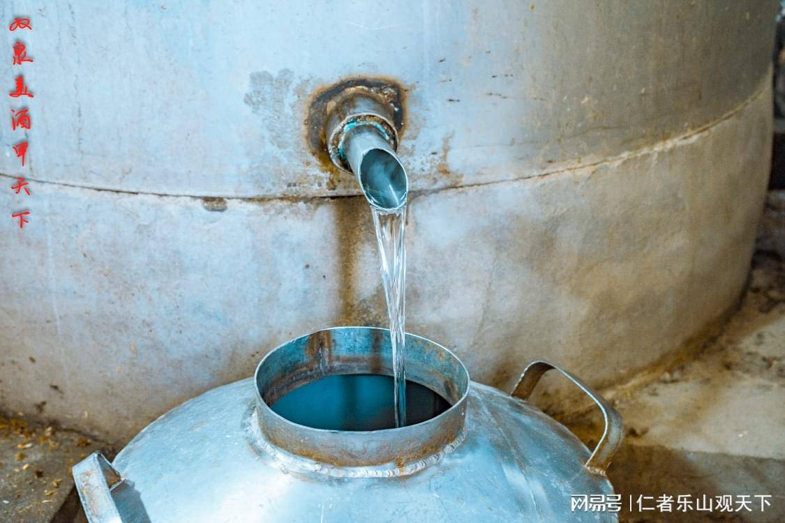 走近醉美双泉酒庄