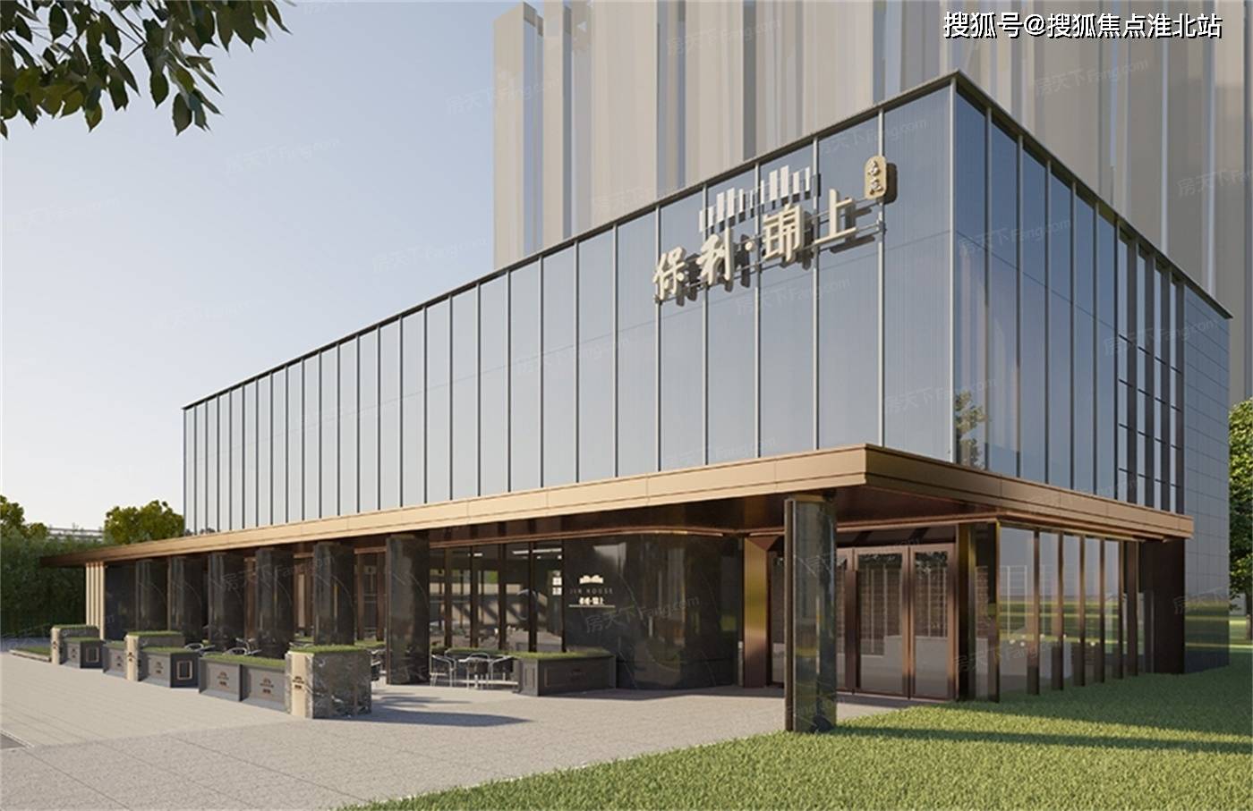 保利锦上售楼处电话→售楼中心首页网站→楼盘百科详情→24小时热线