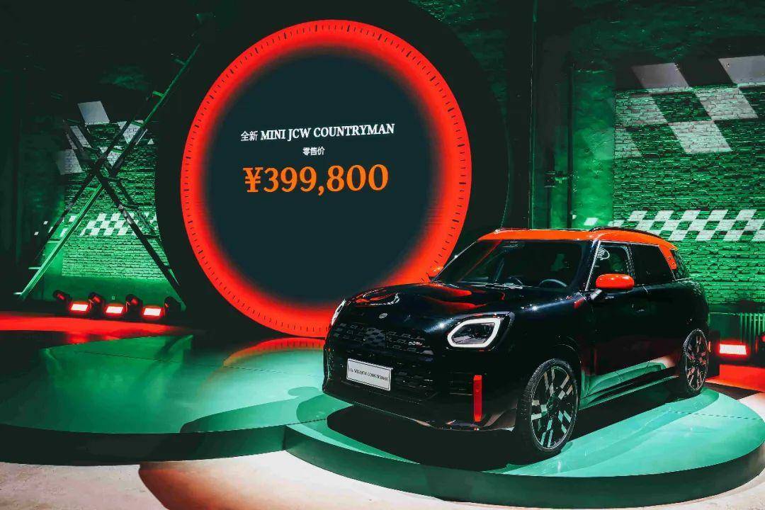 r,售价要卖到42万, amg a45也要卖到40-50万,一台不到40万的mini jcw