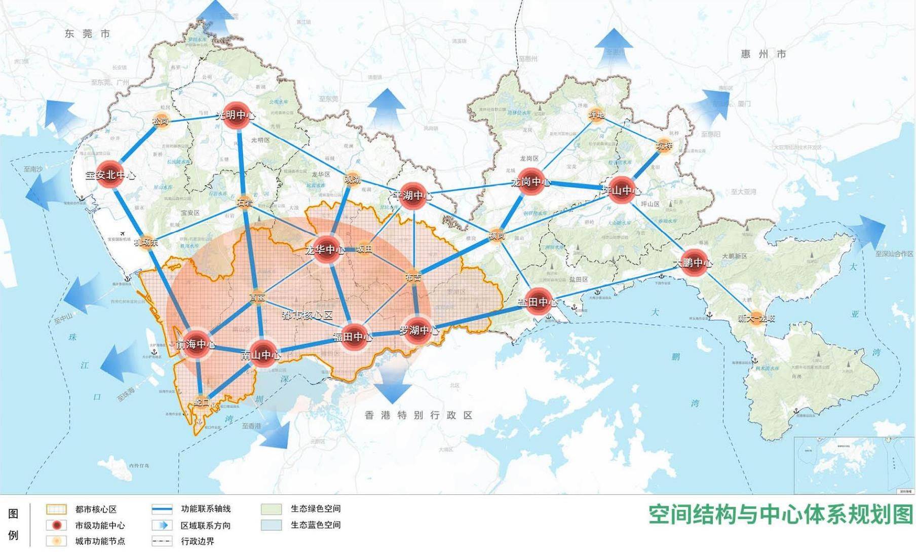 龙岗《融湖盛景花园》售楼处电话_平湖_深圳市_项目