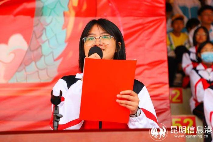 青春向党 学以报国 建水实验中学举行爱国主义教育主题活动-建水实验分校