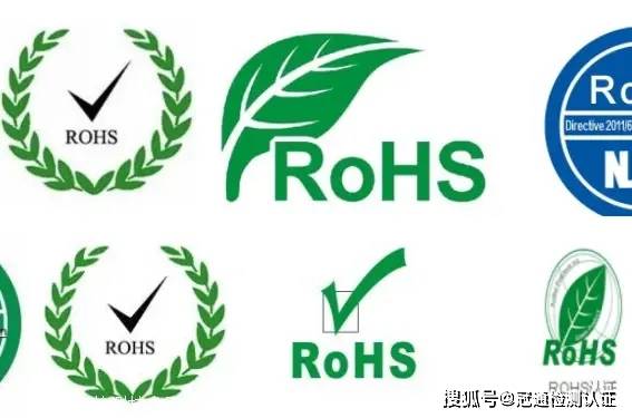 rohs认证是什么意思rohs检测方法与设备有哪些