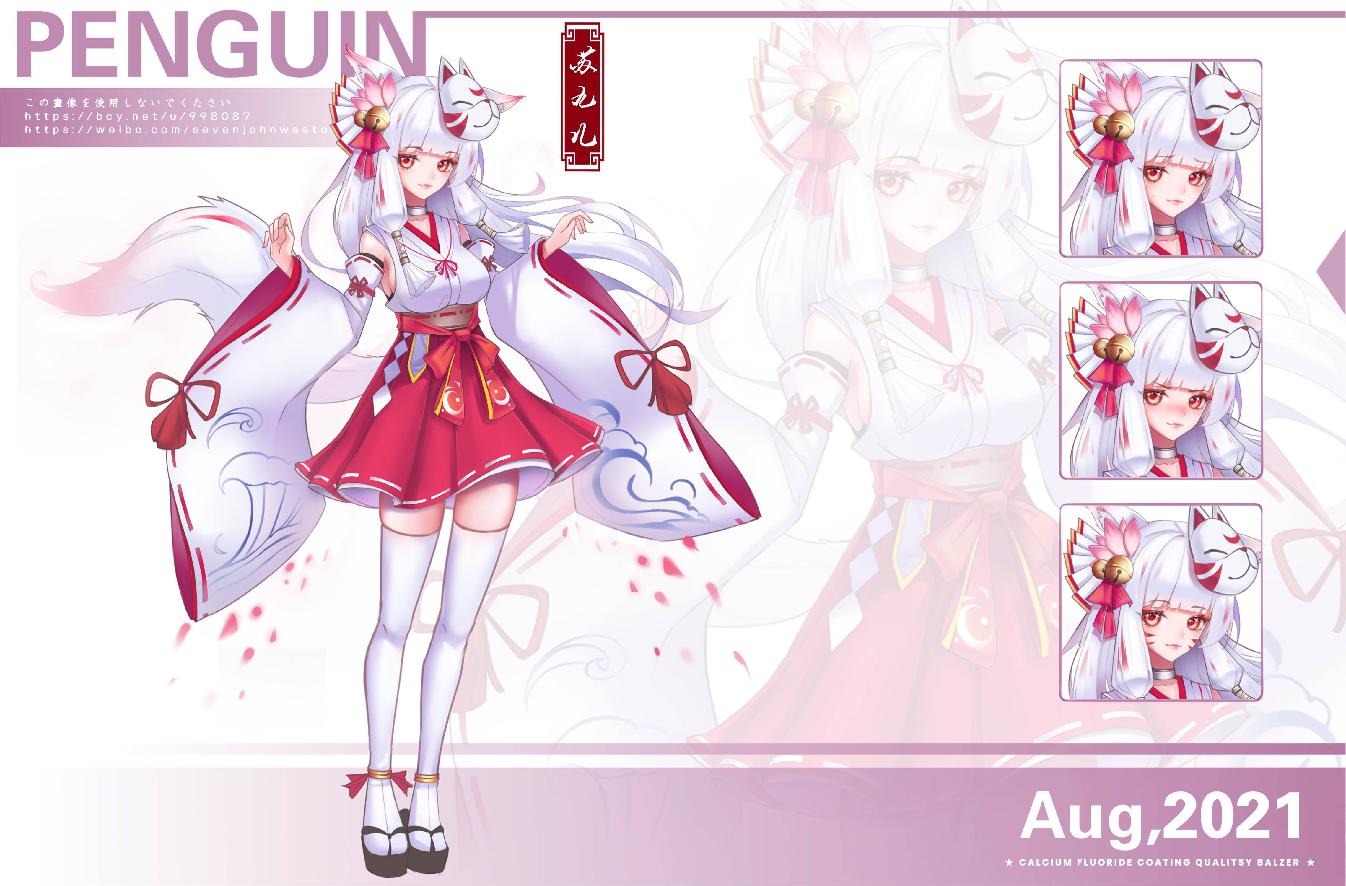 什么是原画插画游戏原画师和插画师的区别