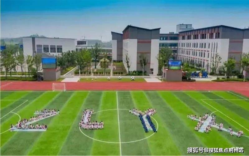 5公里范围内市级机关幼儿园,紫琅第一小学,田家炳高级中学,通州湾高级