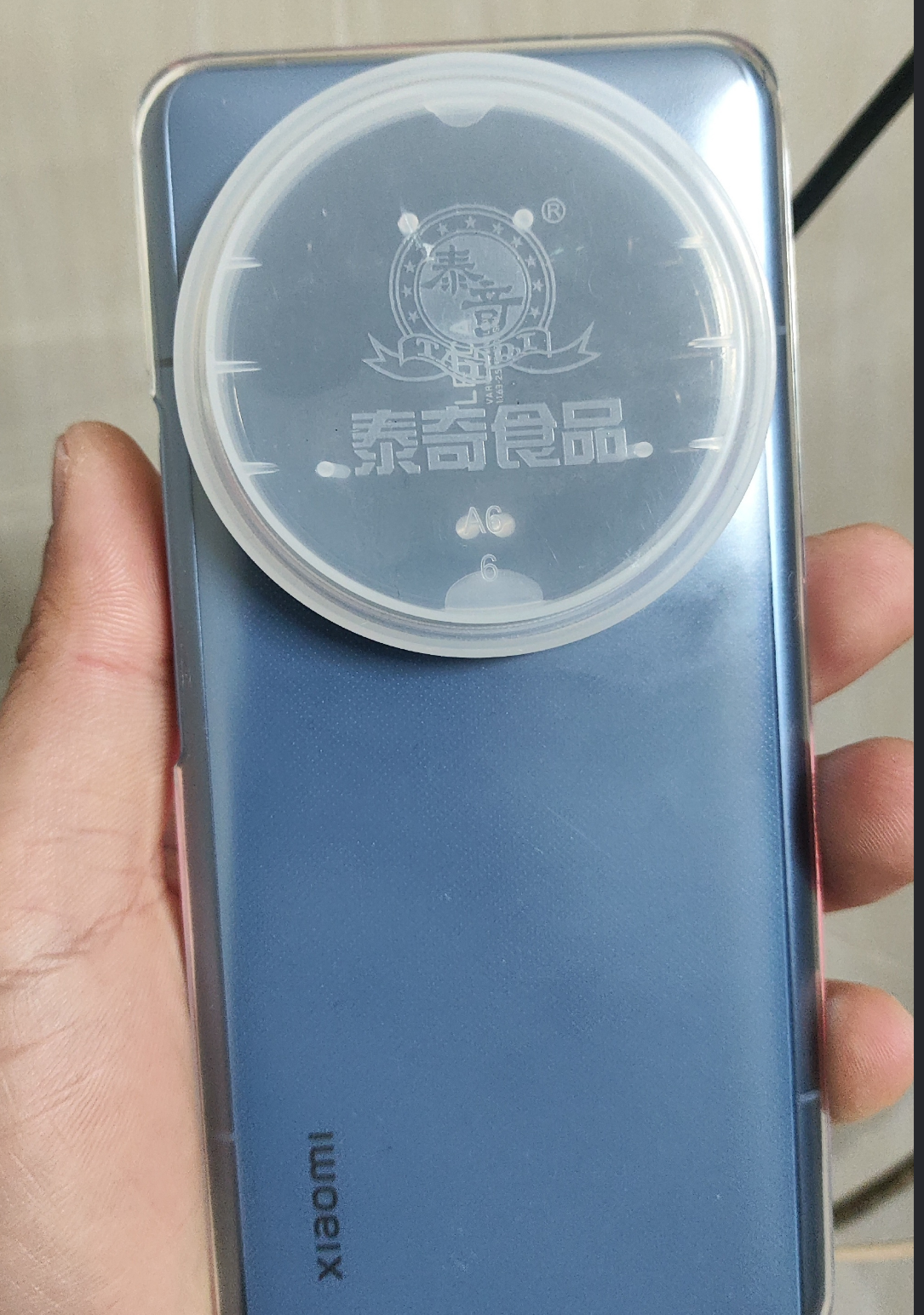 原创笑趴了小米14ultra镜头盖完美匹配银鹭官方炫耀娃哈哈不服