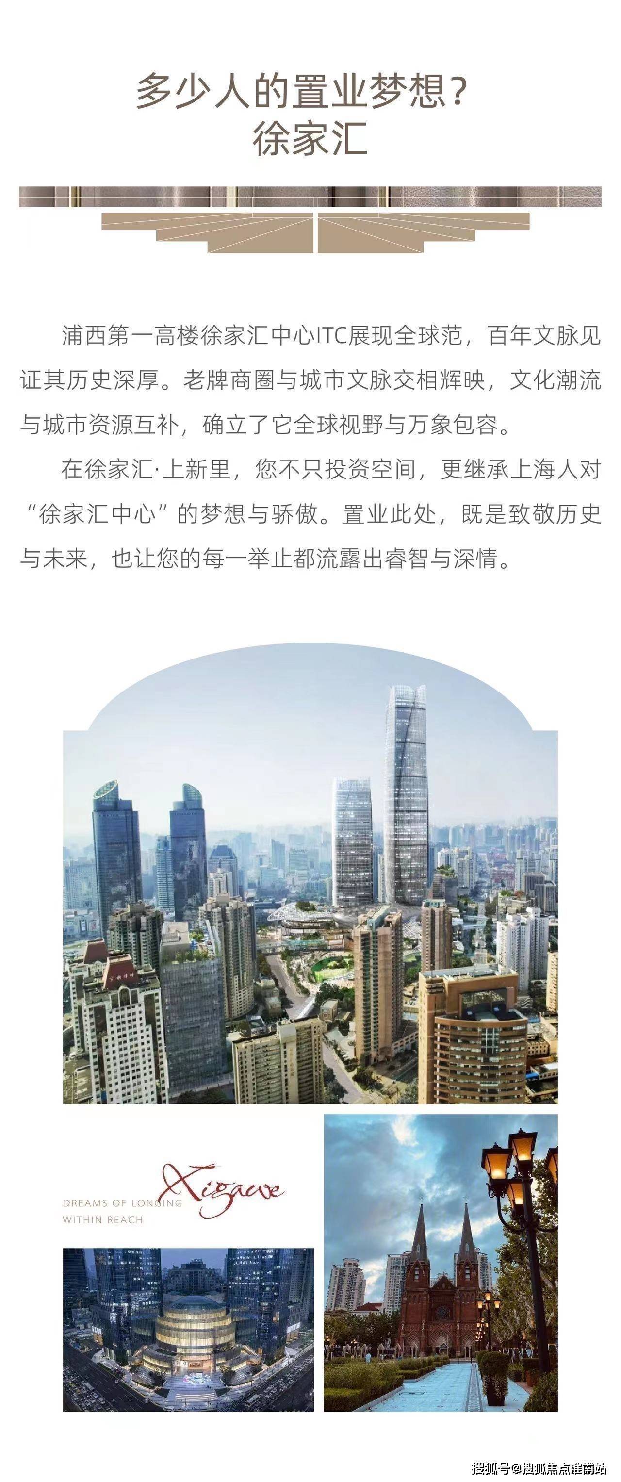 首页楼盘网站>楼盘百科详情>24小时热线电话2024-03-121002>发布于:>