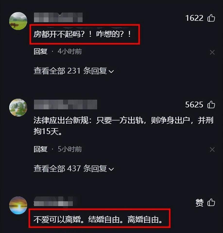 丈夫看监控发现妻子出轨,怒火中烧手撕卷帘门,现场数十人围观!