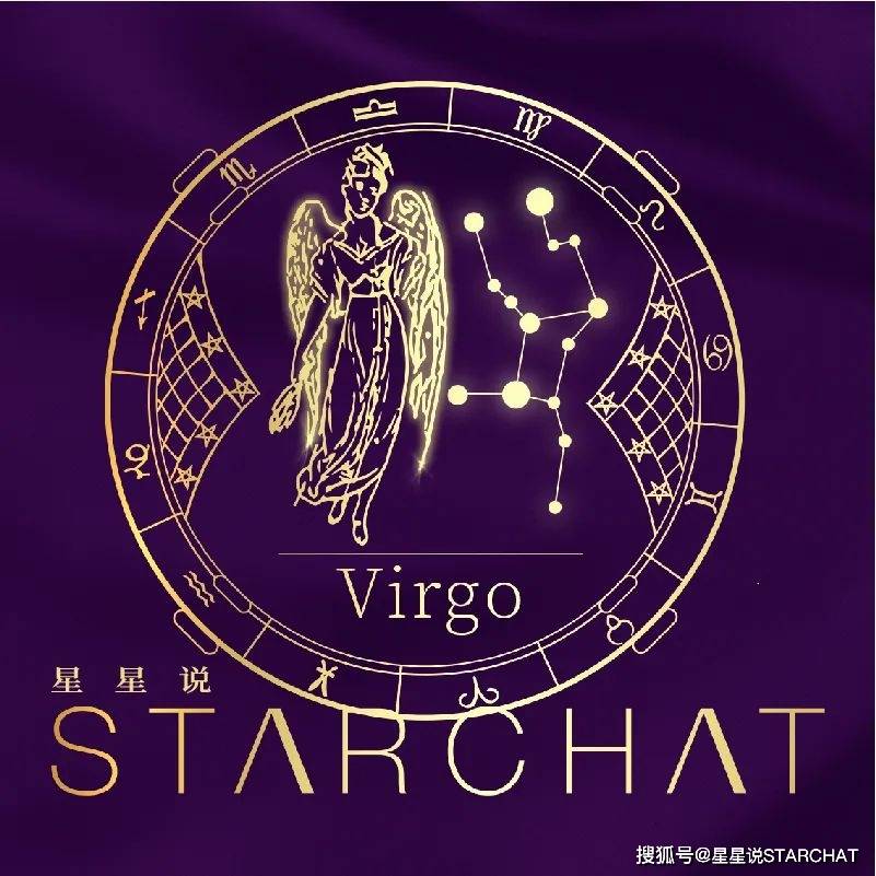 原创星星说本周运势311317谨防感情骗局要相信第六感