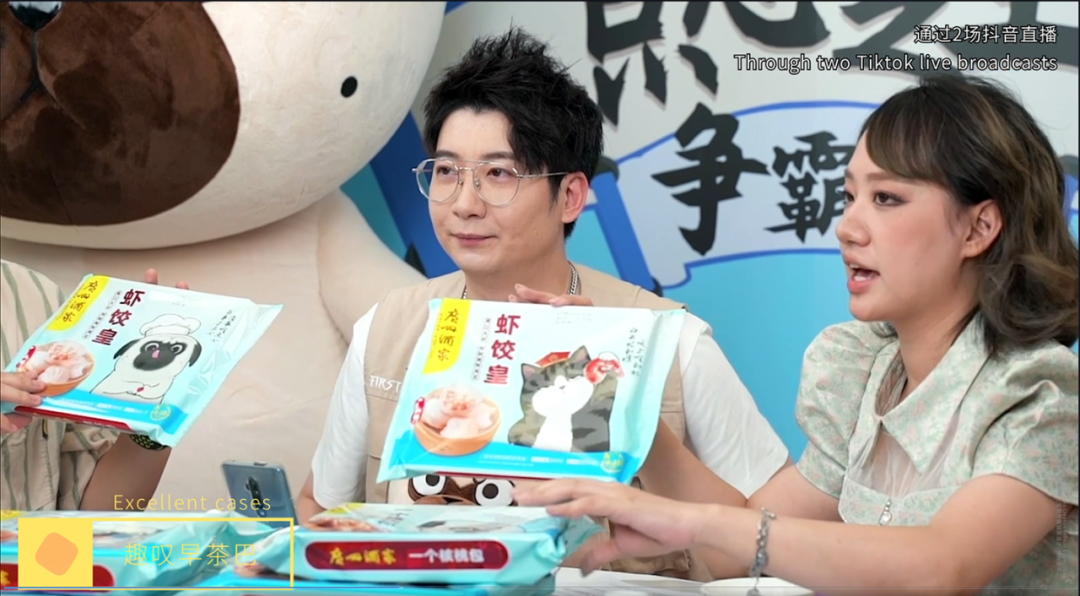 公交发展丨多元创意融合引领城市公交媒体转型升级新趋势