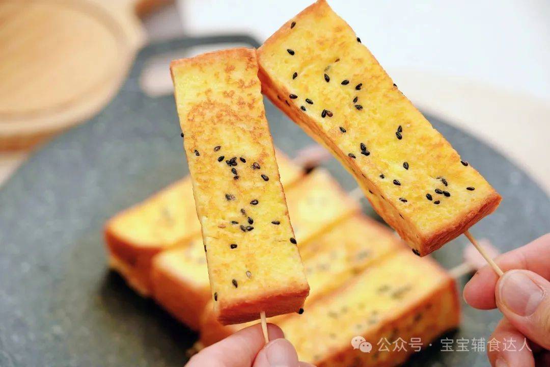 早上赖床全靠它_食材_炼乳_早餐