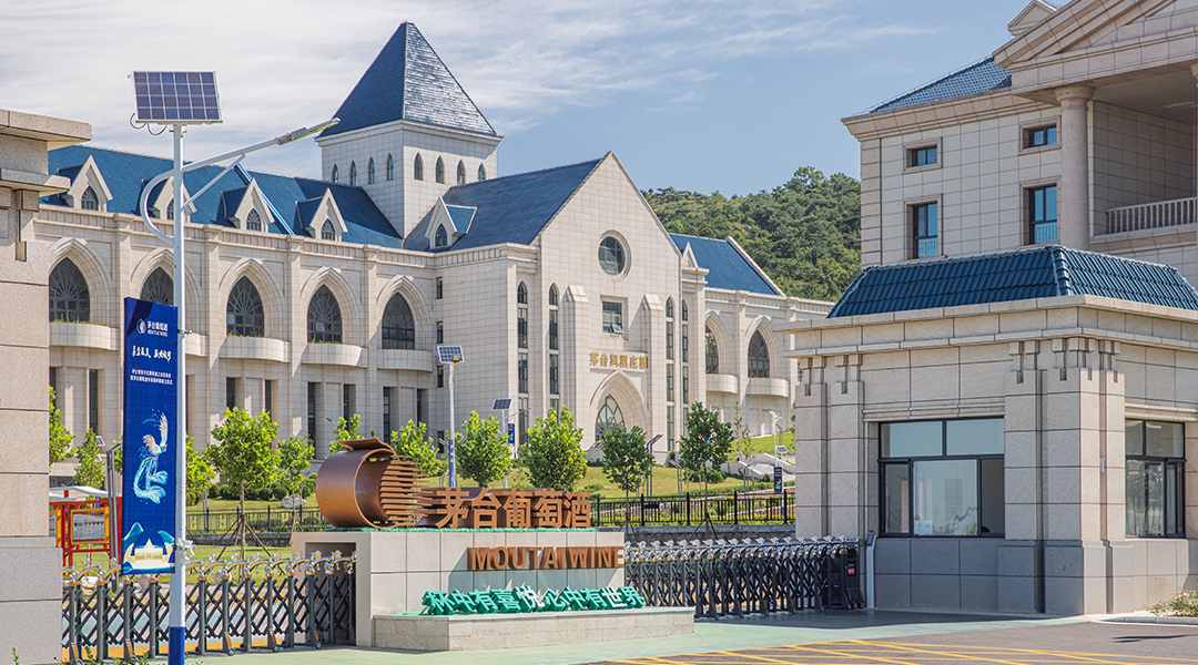 文 | 卖酒狼团队编 | 南风3月4日,茅台葡萄酒公司在凤凰庄园召开第四