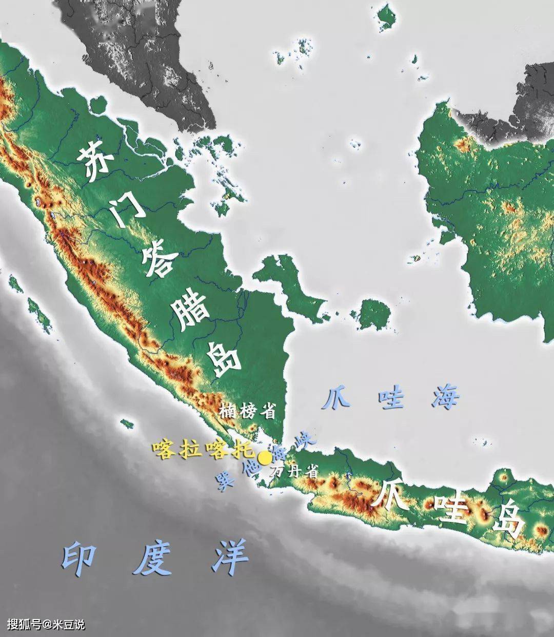 巽他海峡:穿越印尼沟通两洋的咽喉要道,替代马六甲海峡的最佳航道