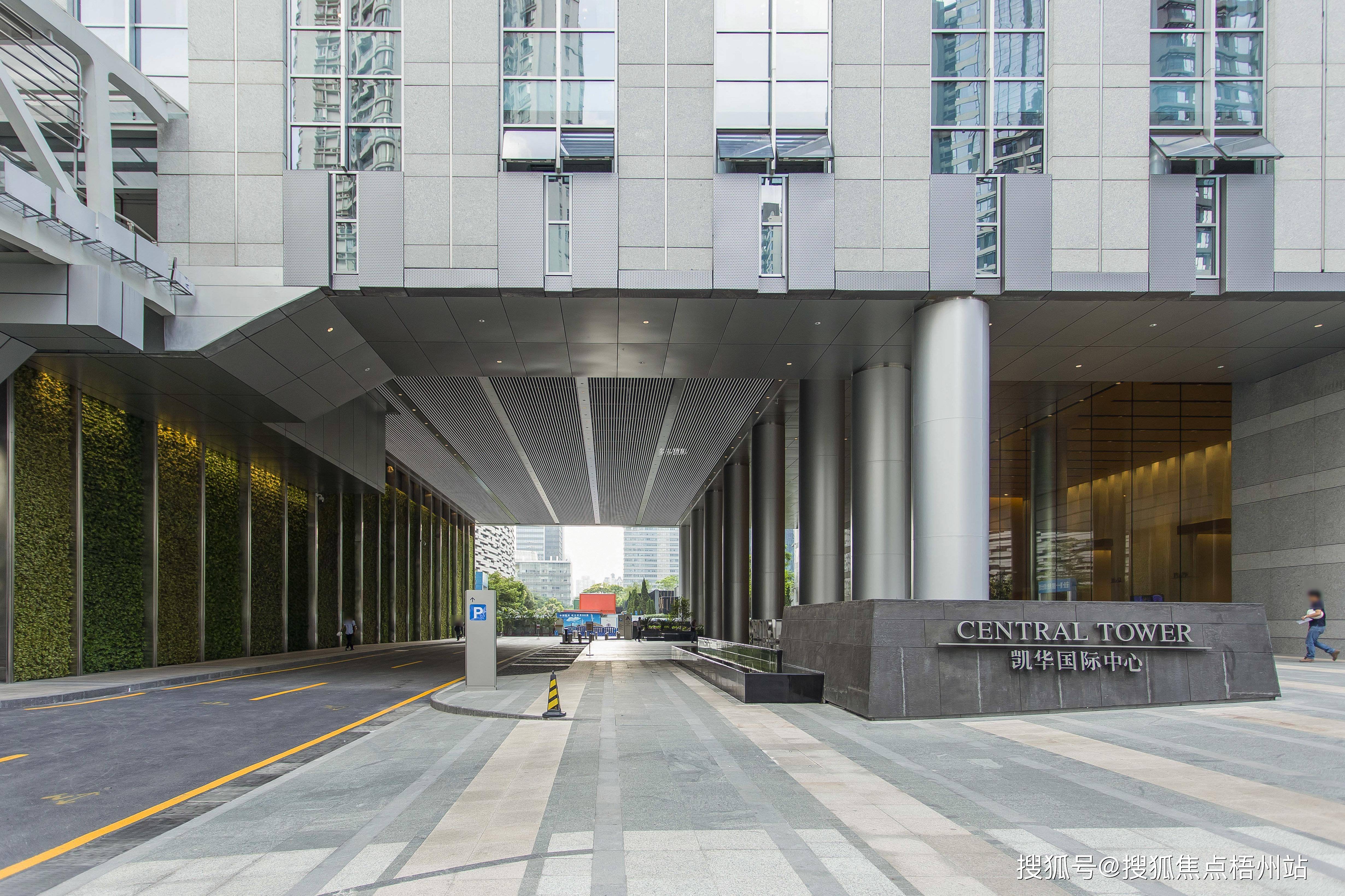 广州凯华国际中心租120人独立办公室精装修带家具交通便利可注册